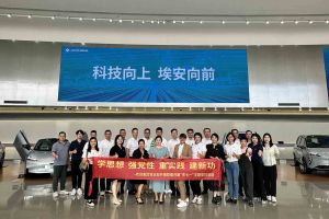 学思想 强党性 重实践 建新功-JIANGNAN.COM江南体育(中国大陆)科技公司集团党支部开展联建共建活