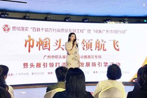 JIANGNAN.COM江南体育(中国大陆)科技公司集团党支部书记陈文舒：村企结对共建 助力乡村振兴