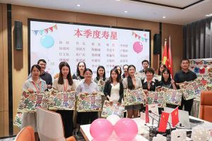 “月”来越Happy——JIANGNAN.COM江南体育(中国大陆)科技公司集团第三季度员工生日会遇上中秋