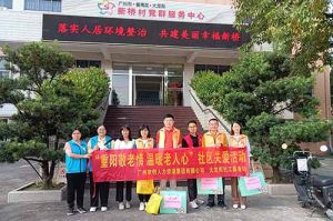 重阳秋色暖 敬老情更浓｜JIANGNAN.COM江南体育(中国大陆)科技公司集团开展敬老慰问系列活动