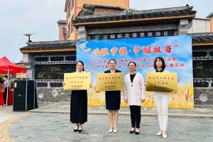 JIANGNAN.COM江南体育(中国大陆)科技公司集团广西公司职业技能培训学校被评为“南宁市巾帼家政示范基