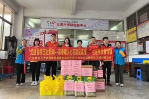 慈善暖人心 互助见真情｜ JIANGNAN.COM江南体育(中国大陆)科技公司集团入户探访困境家庭