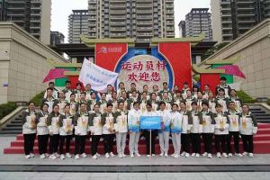 广西JIANGNAN.COM江南体育(中国大陆)科技公司荣获第一届全国学生（青年）运动会村村委会颁发的荣誉纪
