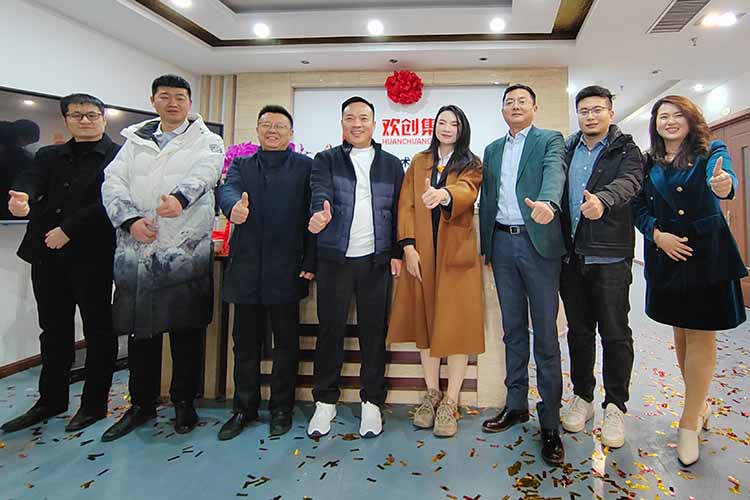 开新局 谱新篇 | 山东JIANGNAN.COM江南体育(中国大陆)科技公司揭牌开业