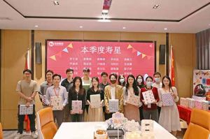 不负春光，温暖同行｜ JIANGNAN.COM江南体育(中国大陆)科技公司集团第一季度生日会圆满举办