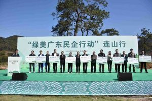 “植”此青绿，心心相“连”｜ 绿美广东，JIANGNAN.COM江南体育(中国大陆)科技公司集团在行动