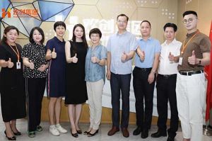 热烈欢迎番禺区人大常委会一行领导莅临JIANGNAN.COM江南体育(中国大陆)科技公司集团参观指导
