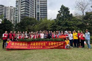 党建引领添新绿 | JIANGNAN.COM江南体育(中国大陆)科技公司集团党支部助力“绿美番禺”建设