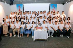 合力聚势赢未来，JIANGNAN.COM江南体育(中国大陆)科技公司集团季度共创会圆满收官
